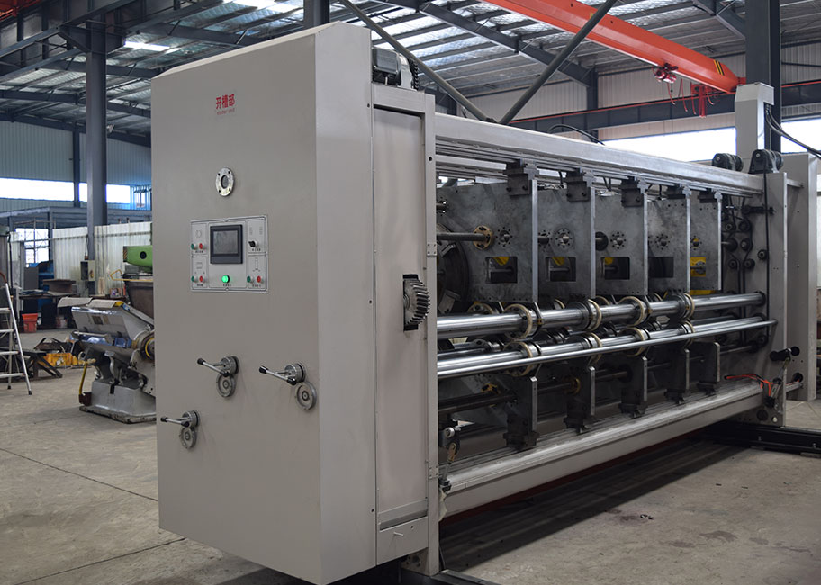 Auto cardboard box making machine